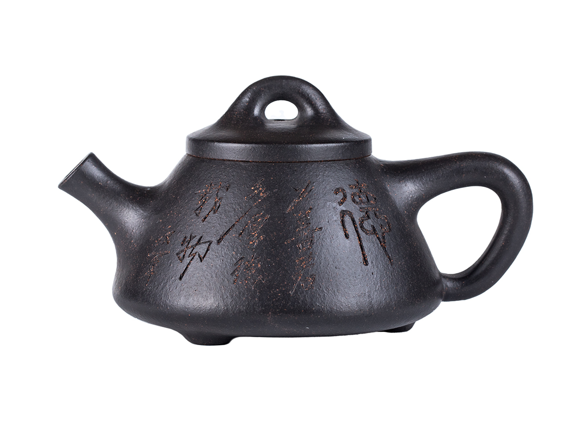 Чайник # 52081, исинская глина, мастер Сю Сюэ Цзюнь, 210 мл.