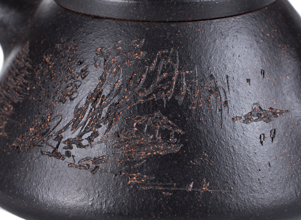 Чайник # 52081, исинская глина, мастер Сю Сюэ Цзюнь, 210 мл.