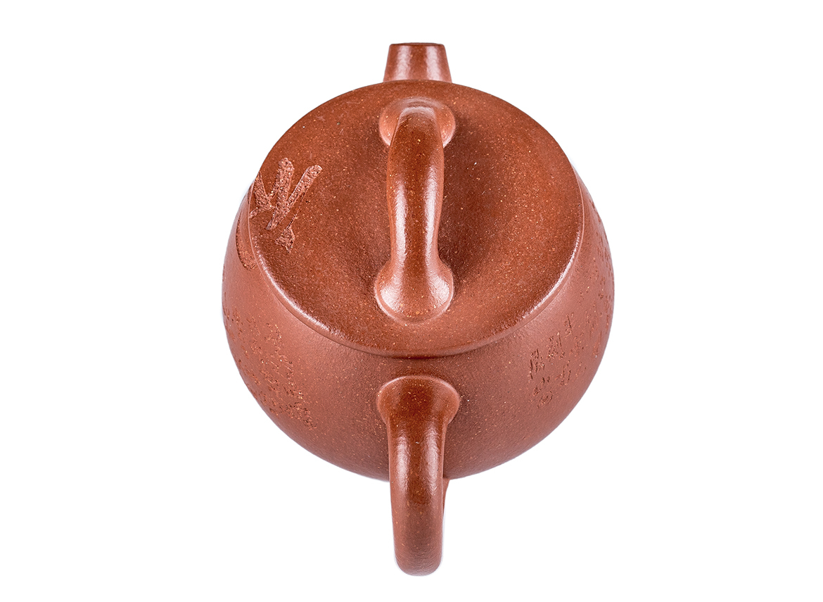 Чайник  # 52084, исинская глина, ручная роспись, 200 мл.