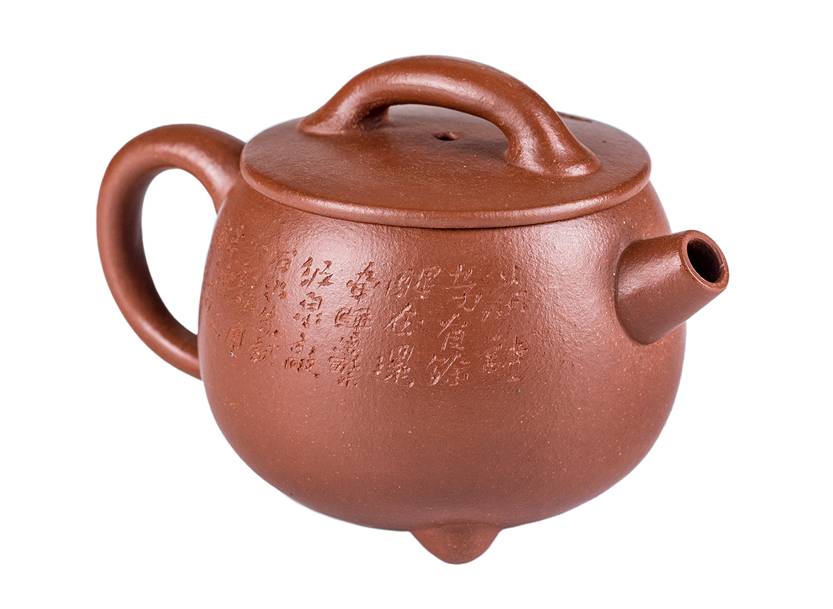 Чайник  # 52084, исинская глина, ручная роспись, 200 мл.