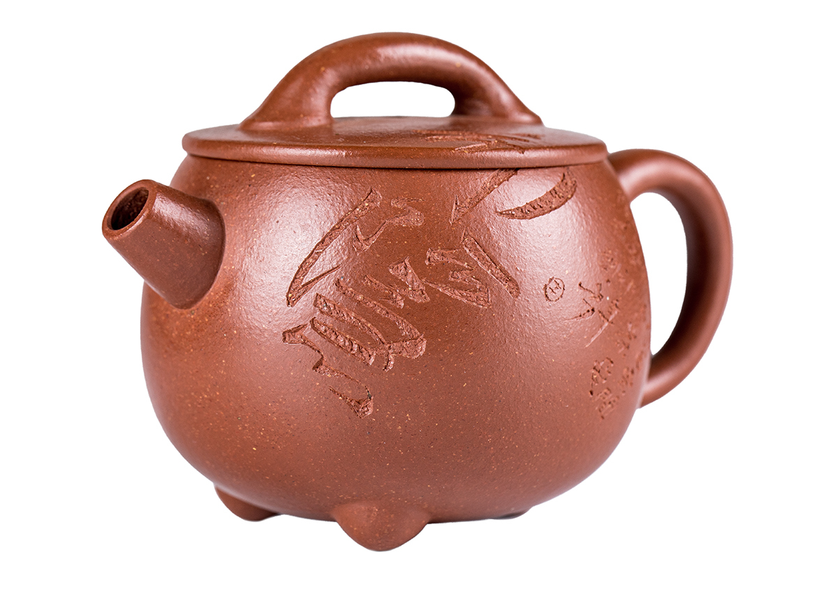 Чайник  # 52084, исинская глина, ручная роспись, 200 мл.