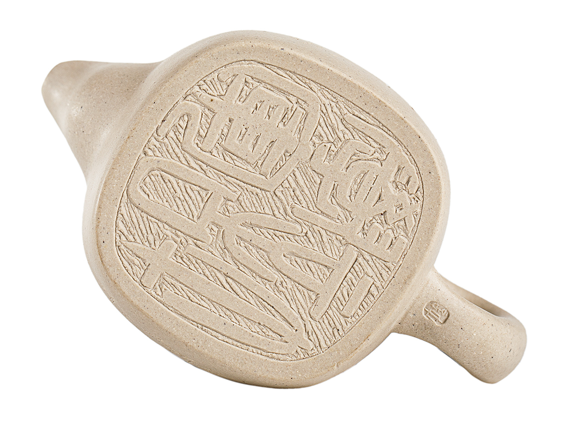 Чайник # 52091, исинская глина, мастер Сю Сюэ Цзюнь, 210 мл.