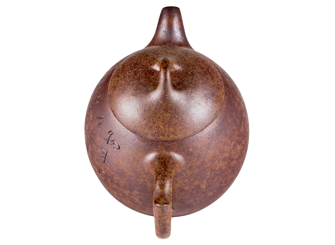 Чайник # 52098, дровяной обжиг/исинская глина, ручная работа, 180 мл.