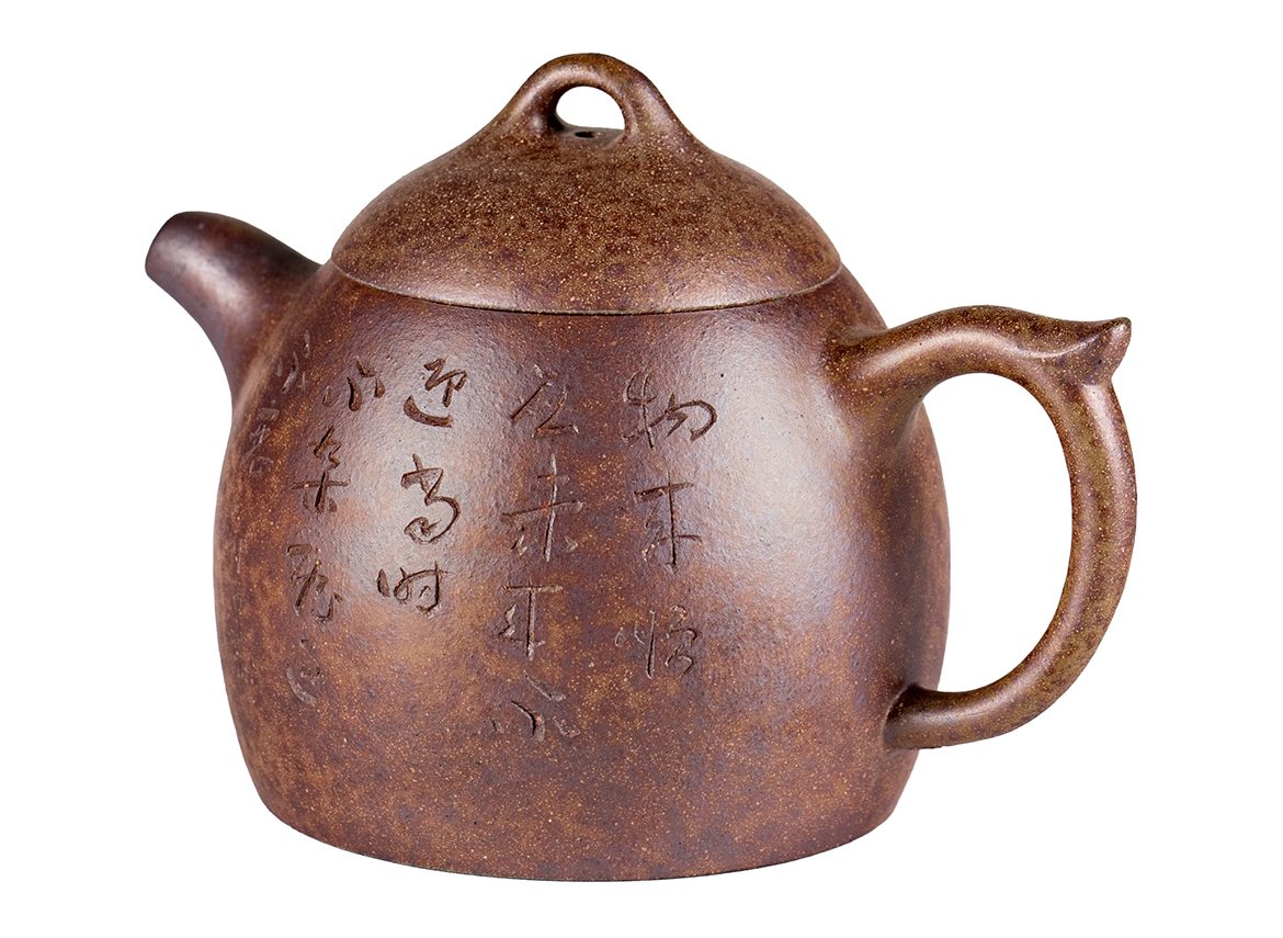 Чайник # 52098, дровяной обжиг/исинская глина, ручная работа, 180 мл.