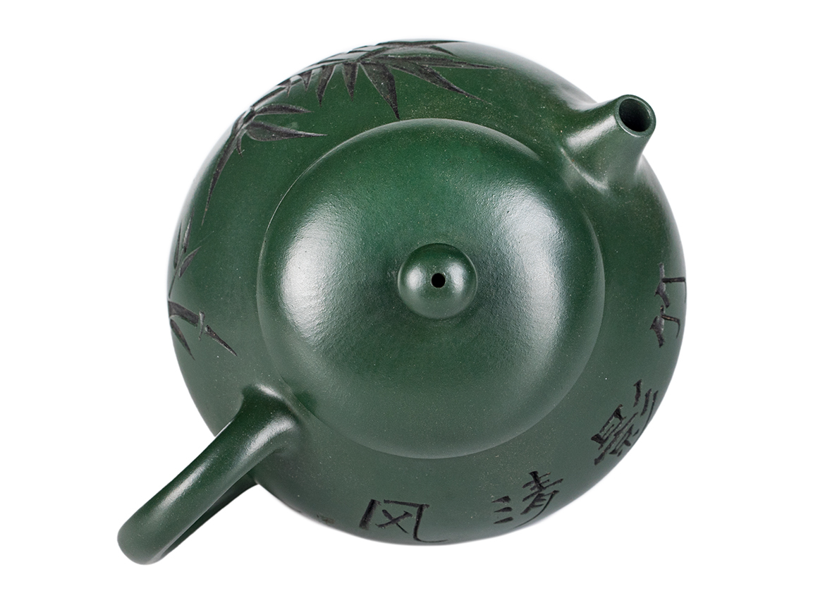 Чайник # 52106, исинская глина, 200 мл.