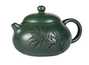 Чайник # 52106, исинская глина, 200 мл.