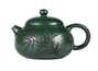 Чайник # 52106, исинская глина, 200 мл.