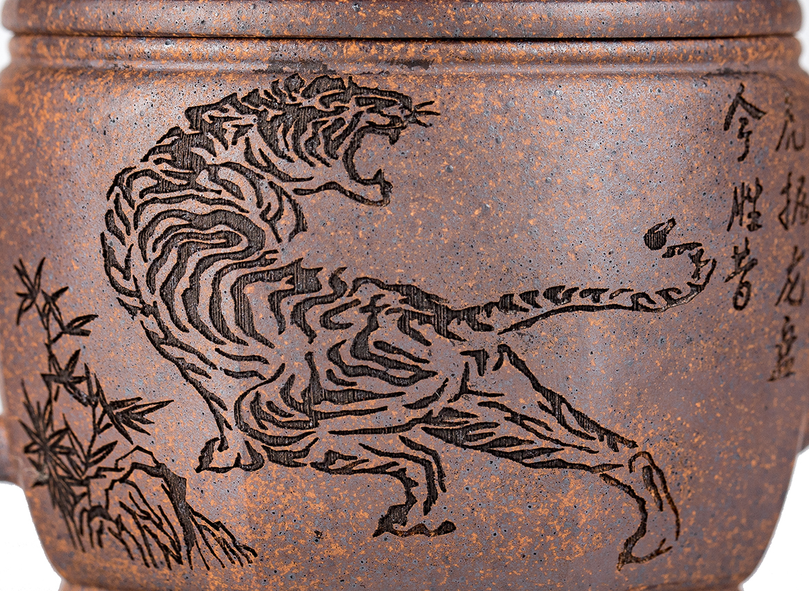 Чайник # 52112, исинская глина, 242 мл.