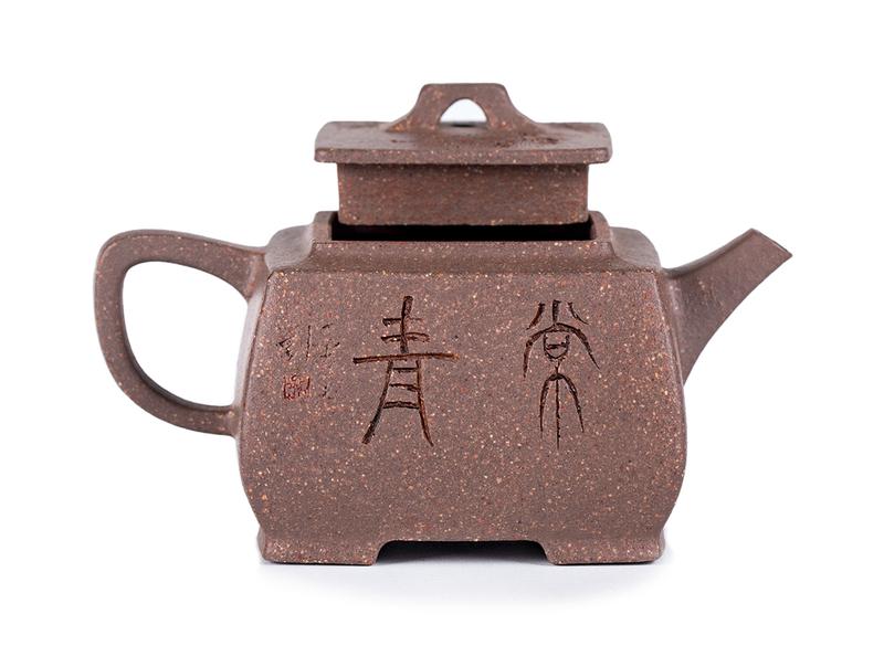 Чайник # 52113, исинская глина, 145 мл.