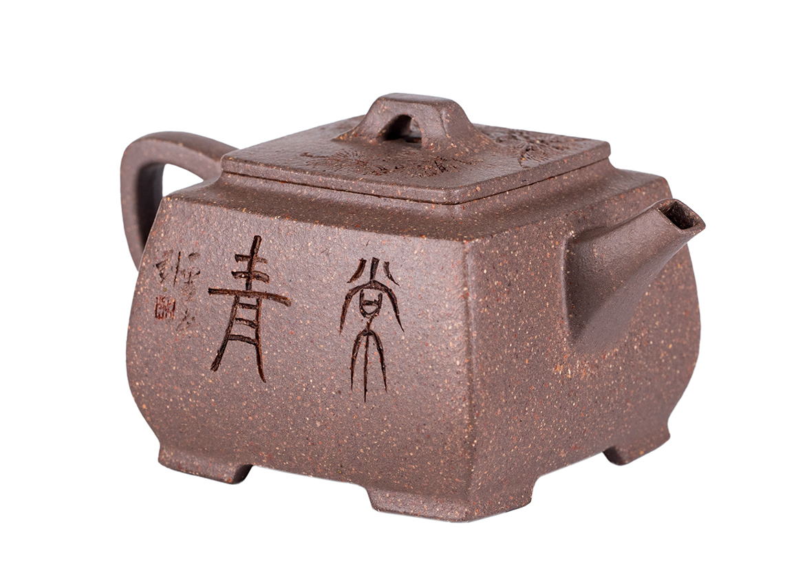 Чайник # 52113, исинская глина, 145 мл.