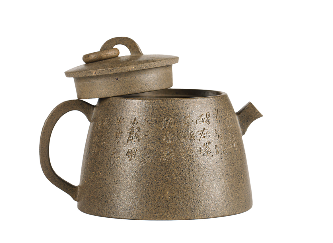 Чайник # 52115, исинская глина, 125 мл.