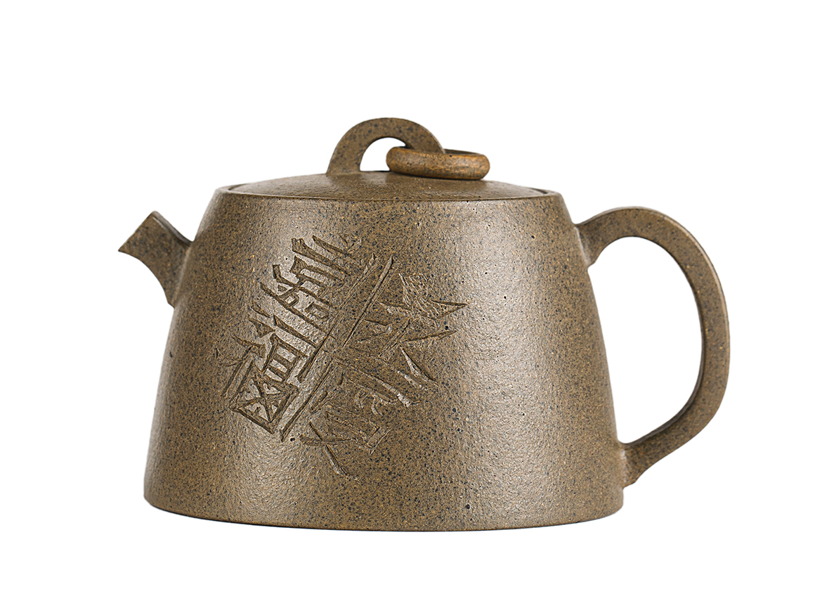 Чайник # 52115, исинская глина, 125 мл.