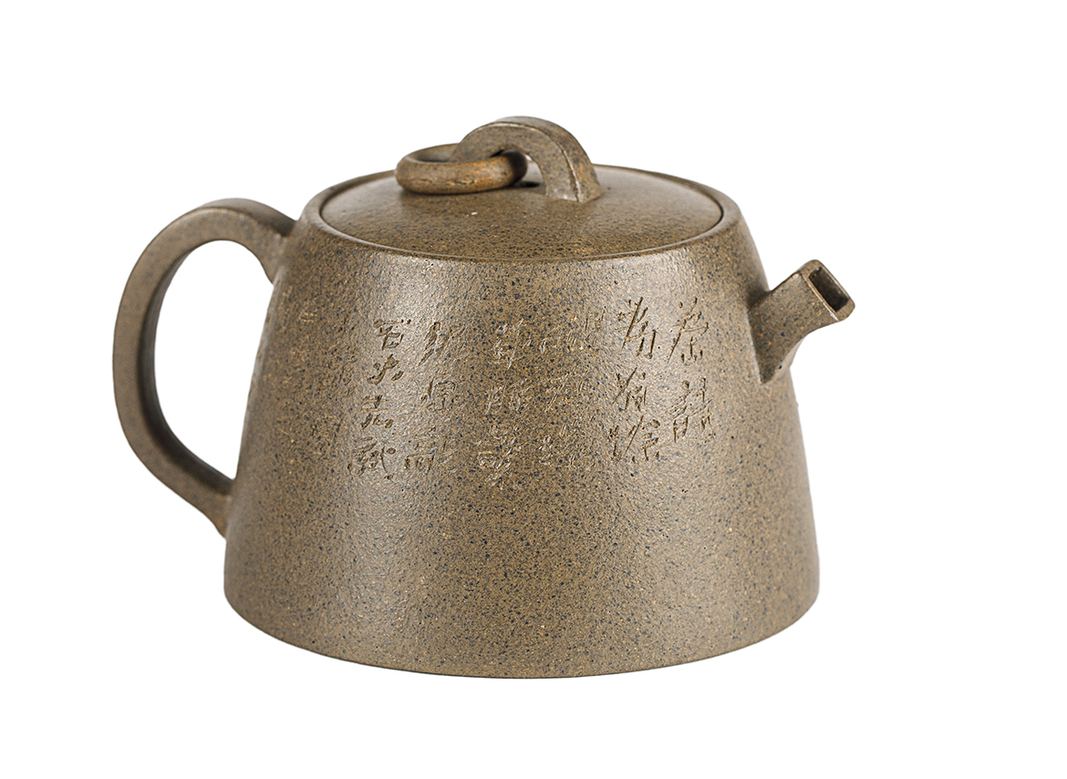 Чайник # 52115, исинская глина, 125 мл.