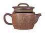 Чайник # 52118, исинская глина, 220 мл.