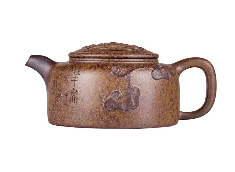 Чайник # 52121, дровяной обжиг/исинская глина, ручная работа,  120 мл.