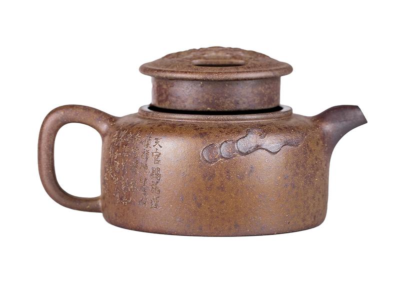 Чайник # 52121, дровяной обжиг/исинская глина, ручная работа,  120 мл.