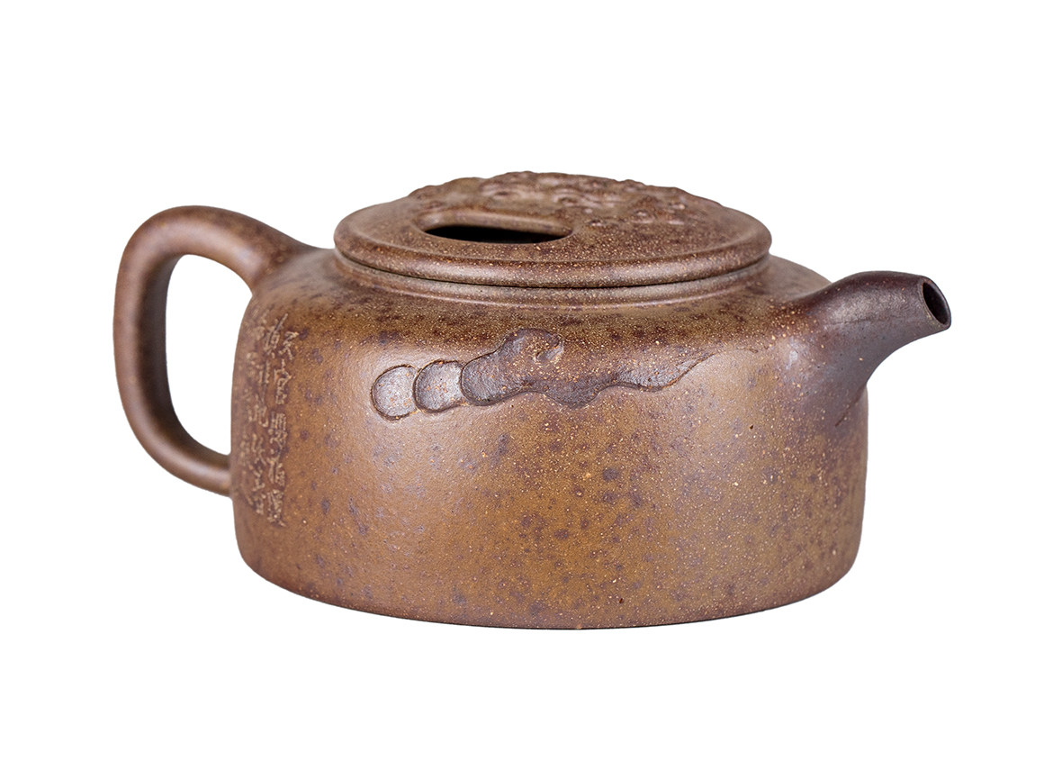 Чайник # 52121, дровяной обжиг/исинская глина, ручная работа,  120 мл.