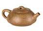 Чайник # 52196, дровяной обжиг/исинская глина, ручная работа, 75 мл.