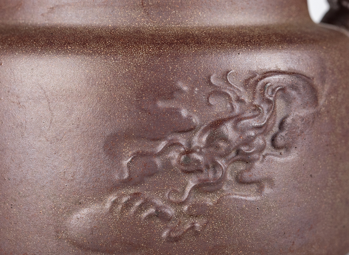 Чайник # 52207, дровяной обжиг/исинская глина, ручная работа, 310 мл.