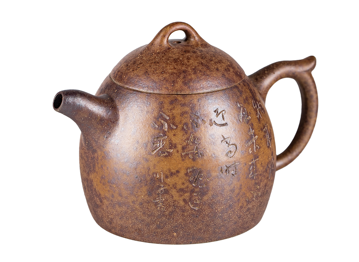 Чайник # 52209, дровяной обжиг/исинская глина, ручная работа, 175 мл.