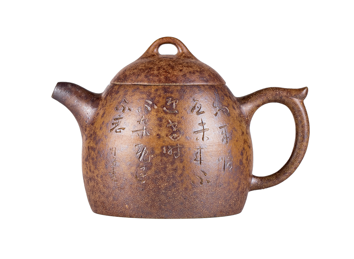 Чайник # 52209, дровяной обжиг/исинская глина, ручная работа, 175 мл.