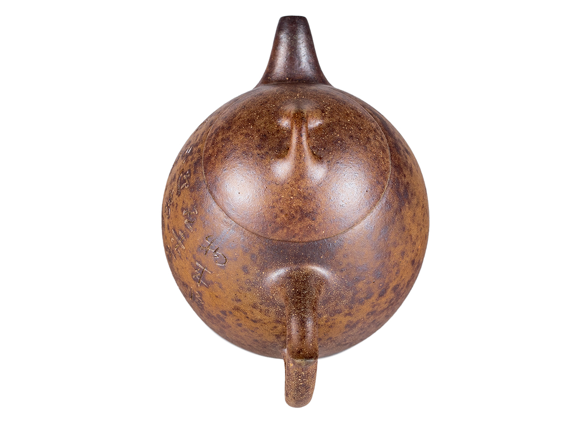 Чайник # 52209, дровяной обжиг/исинская глина, ручная работа, 175 мл.