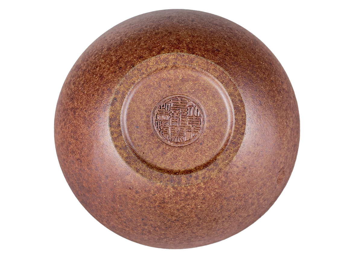 Чайник и пиала, походный набор # 52217, дровяной обжиг/исинская глина, ручная работа, 150 мл.