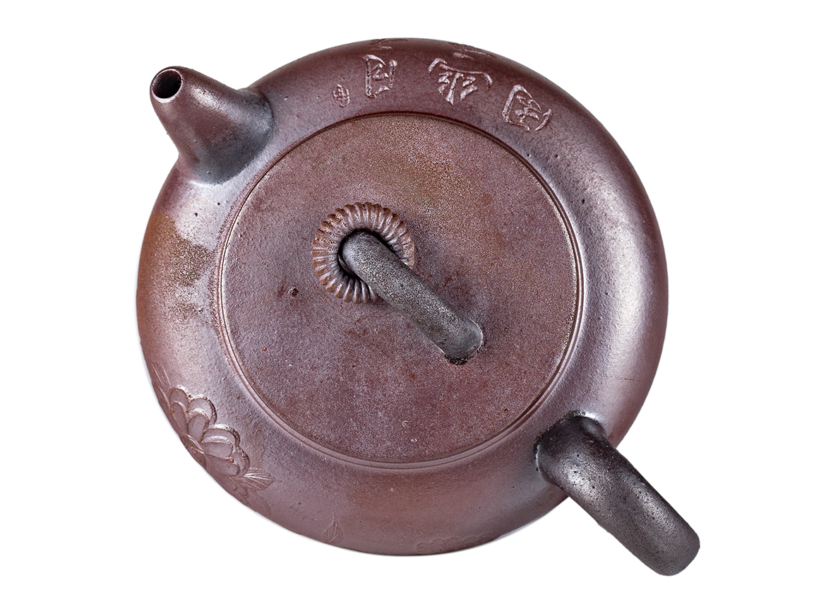 Чайник # 52219, дровяной обжиг/исинская глина, ручная работа, 190 мл.