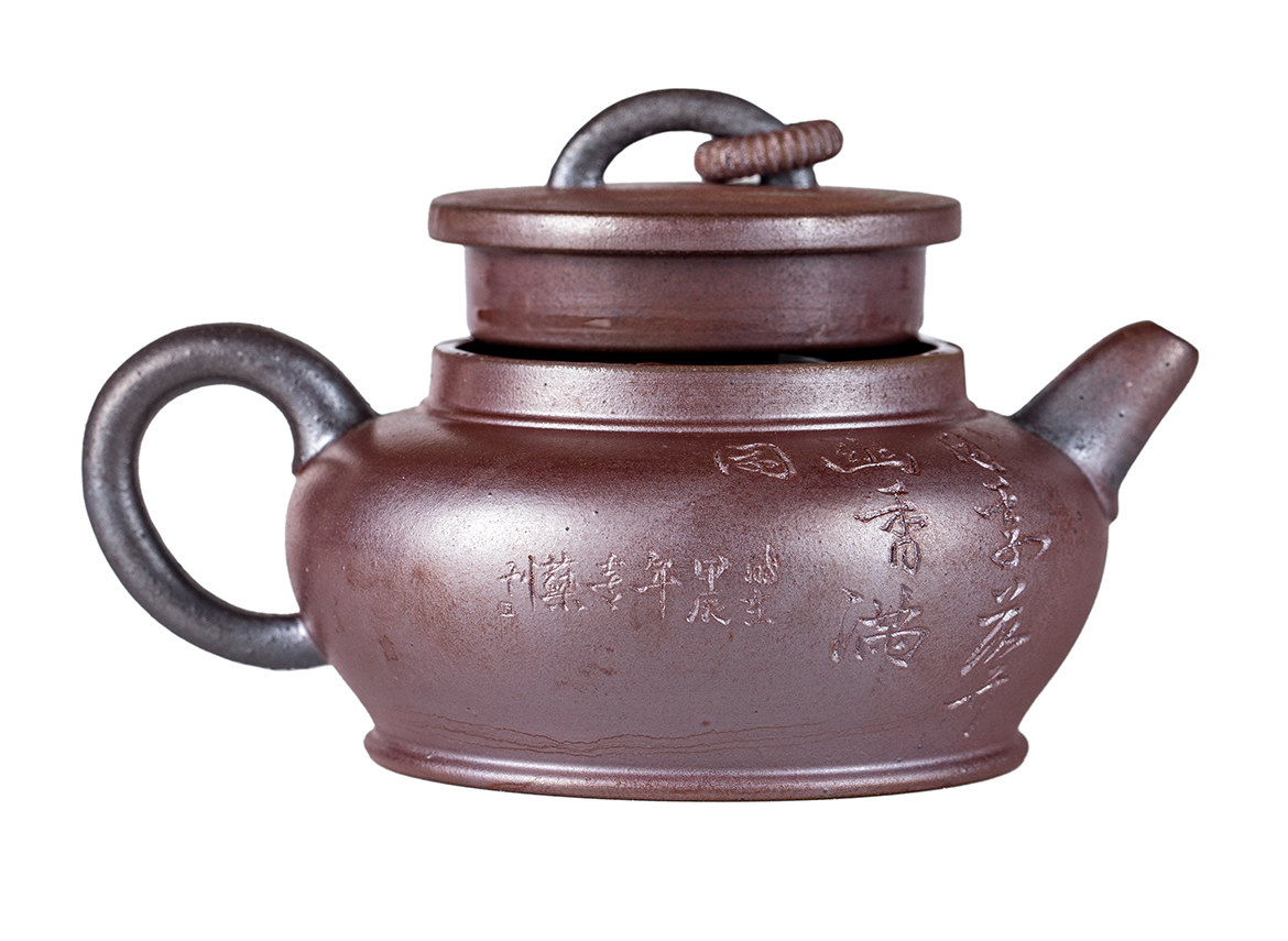 Чайник # 52219, дровяной обжиг/исинская глина, ручная работа, 190 мл.