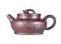 Чайник # 52219, дровяной обжиг/исинская глина, ручная работа, 190 мл.