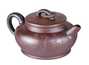 Чайник # 52219, дровяной обжиг/исинская глина, ручная работа, 190 мл.