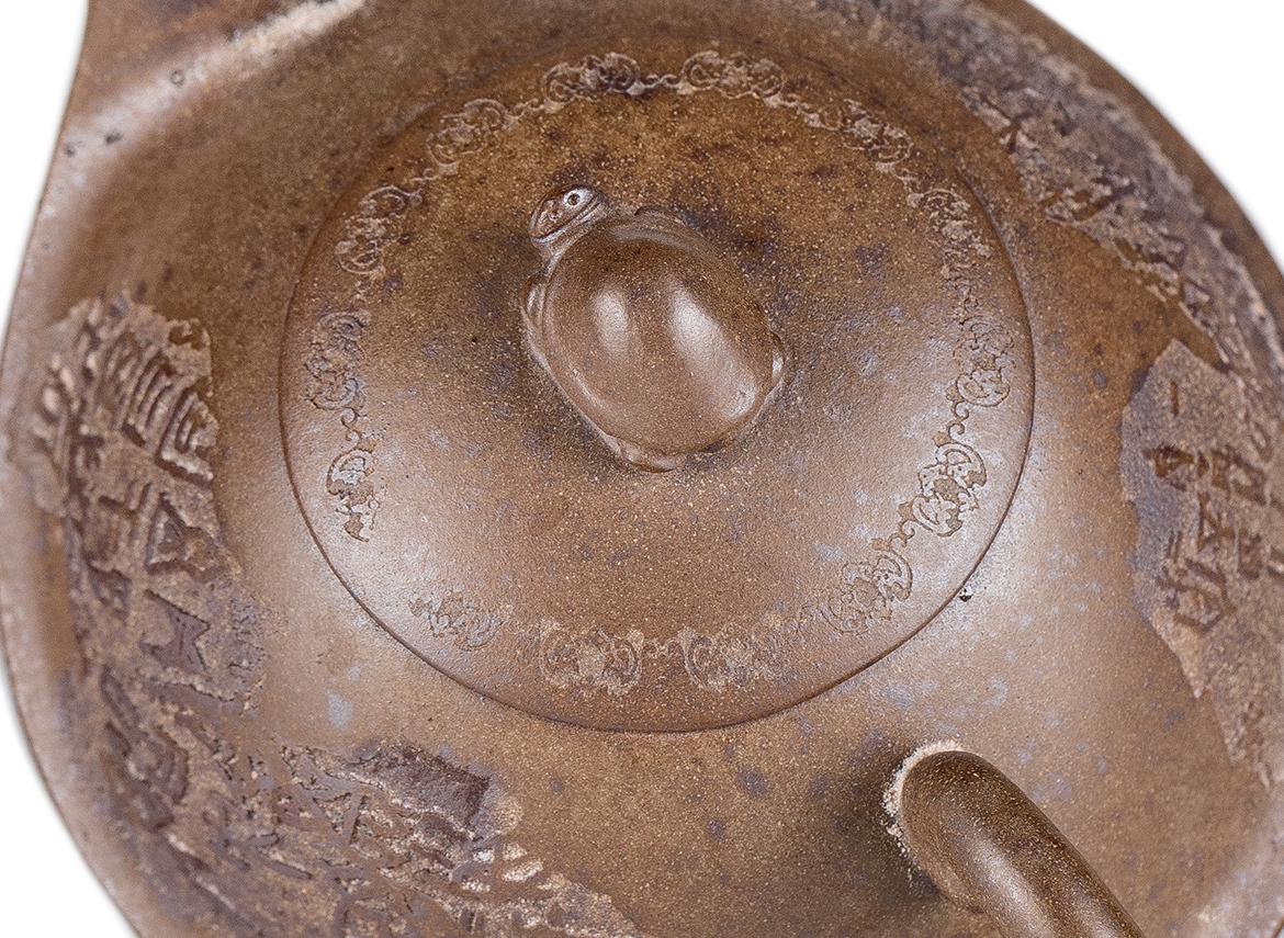 Чайник # 52240, дровяной обжиг/исинская глина, ручная работа, 300 мл.