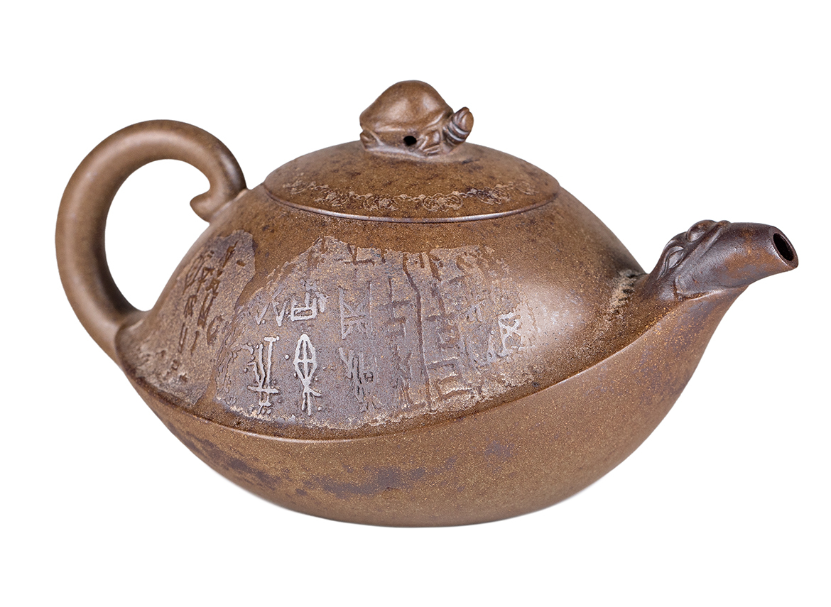 Чайник # 52240, дровяной обжиг/исинская глина, ручная работа, 300 мл.