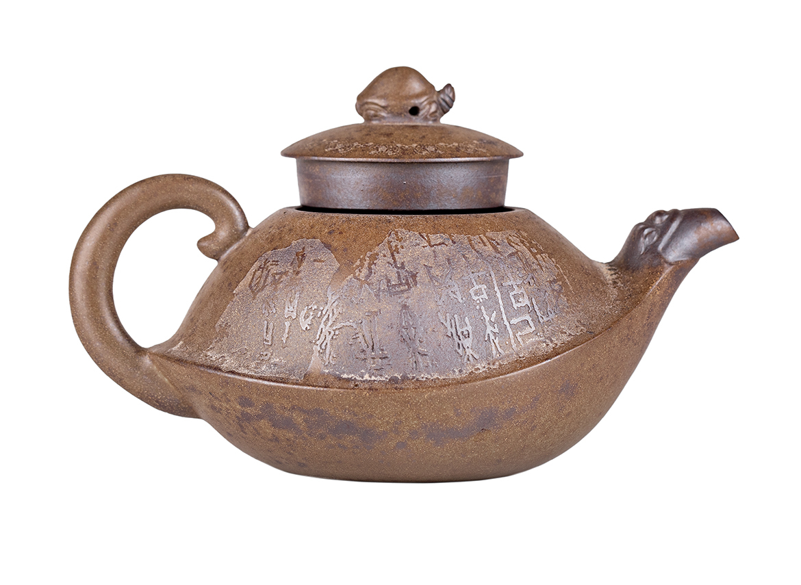Чайник # 52240, дровяной обжиг/исинская глина, ручная работа, 300 мл.
