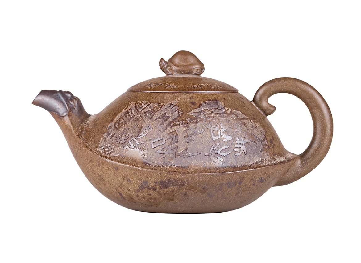 Чайник # 52240, дровяной обжиг/исинская глина, ручная работа, 300 мл.