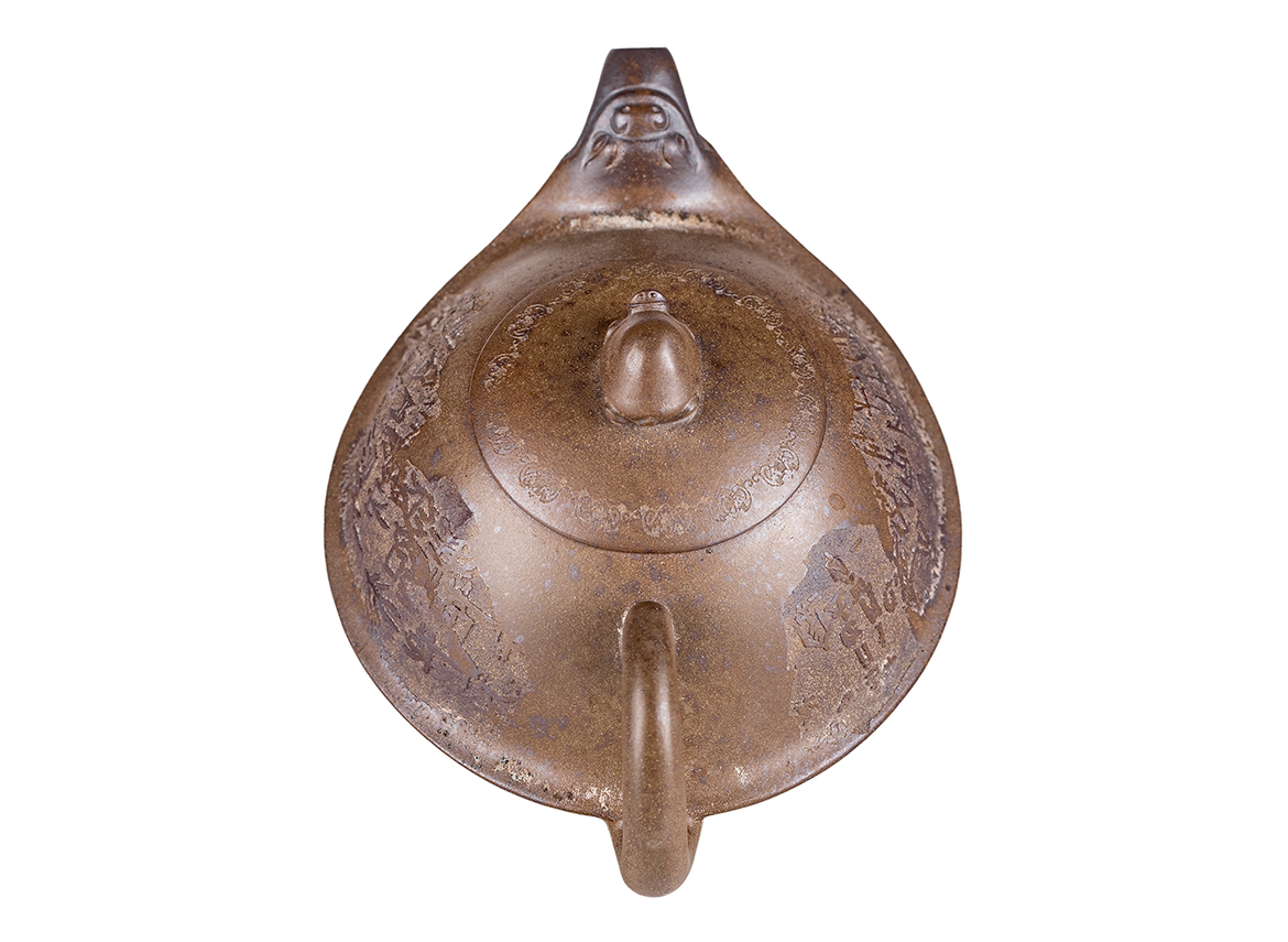 Чайник # 52240, дровяной обжиг/исинская глина, ручная работа, 300 мл.