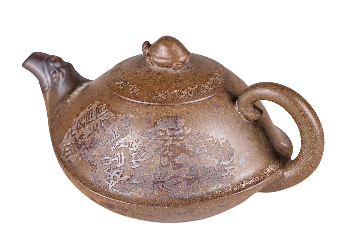 Чайник # 52240, дровяной обжиг/исинская глина, ручная работа, 300 мл.