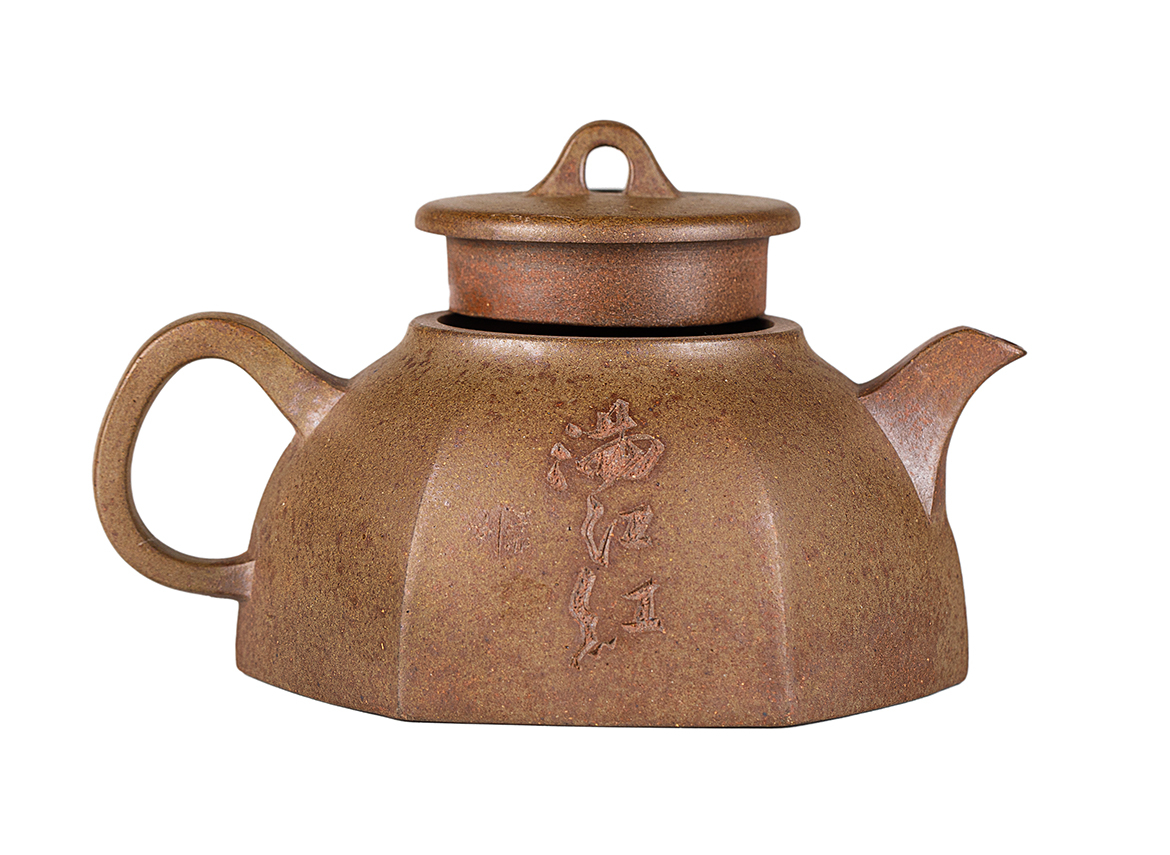 Чайник # 52269, дровяной обжиг/исинская глина, ручная работа, 250 мл.