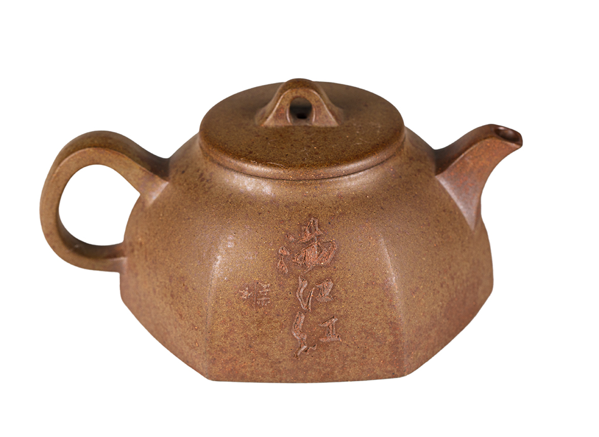 Чайник # 52269, дровяной обжиг/исинская глина, ручная работа, 250 мл.
