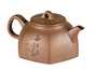 Чайник # 52269, дровяной обжиг/исинская глина, ручная работа, 250 мл.