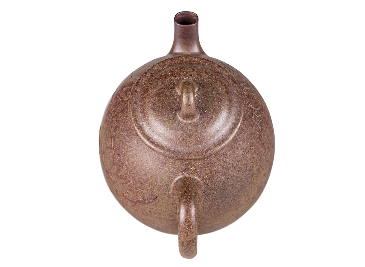 Чайник # 52278, дровяной обжиг/исинская глина, ручная работа, 140 мл.