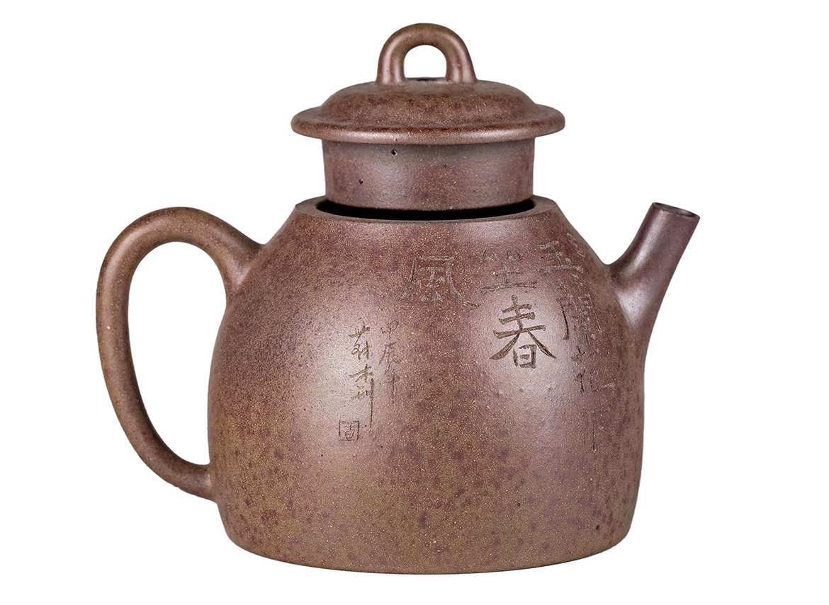 Чайник # 52278, дровяной обжиг/исинская глина, ручная работа, 140 мл.