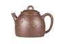 Чайник # 52278, дровяной обжиг/исинская глина, ручная работа, 140 мл.