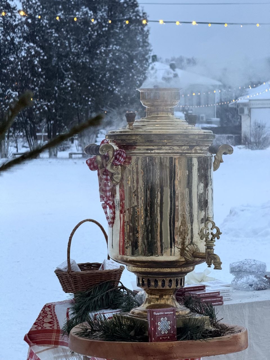 Прессованный чай с пряностями «Тарусское чаепитие -Рождественский», 80 г