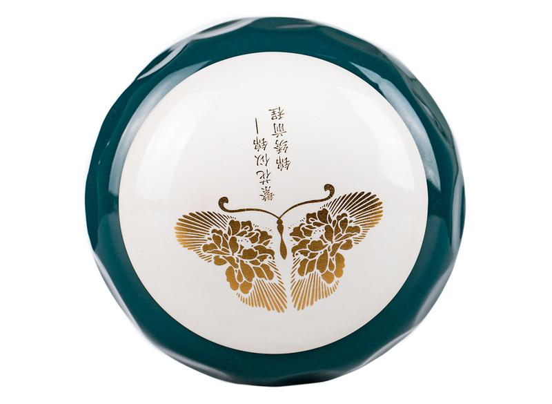 Чайница # 52425, фарфор, 800 мл.