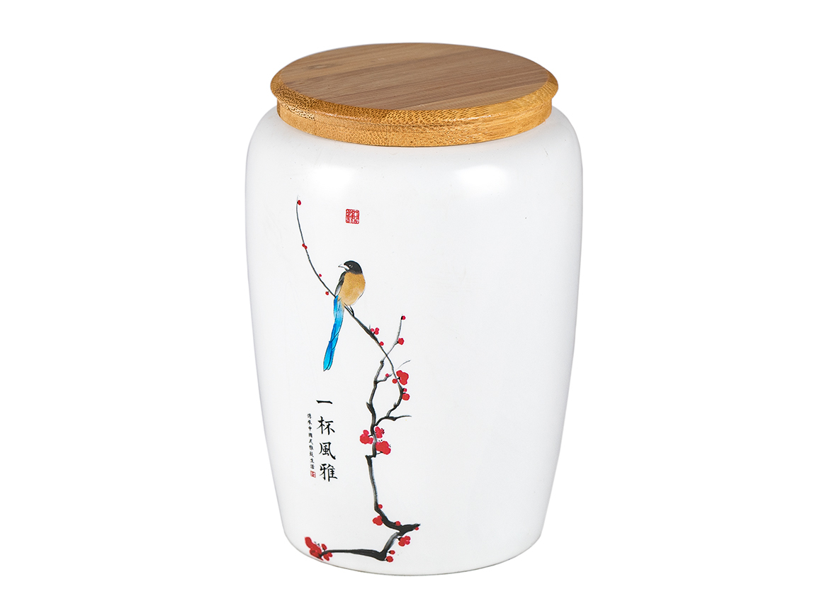 Чайница # 52426, фарфор, 800 мл.