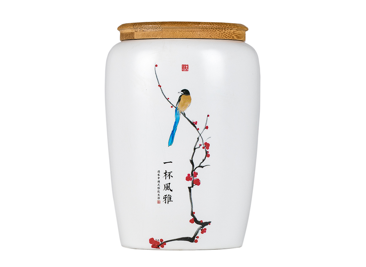 Чайница # 52426, фарфор, 800 мл.