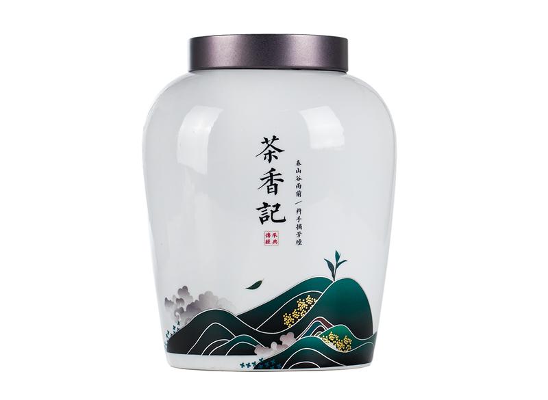 Чайница # 52427, фарфор, 1800 мл.