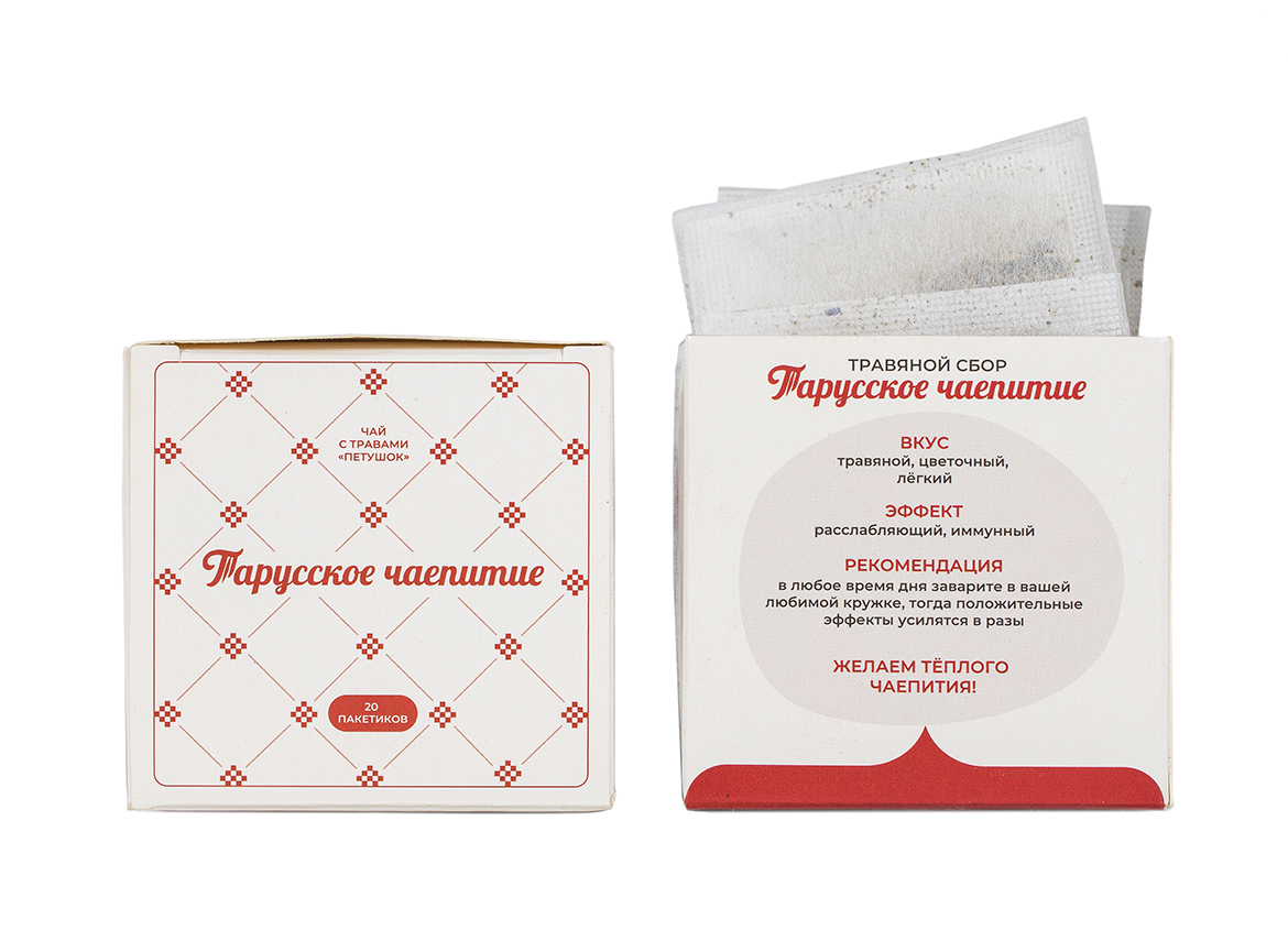 Травяной сбор в пакетиках набор Т-Чай ( «Дерево Таруса» + «Петушок Таруса» ) 40 гр + 40 гр