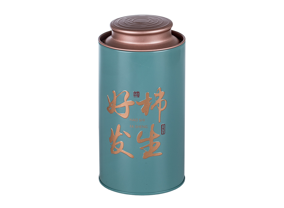 Подарочный набор (2 банки для хранения чая) # 52601